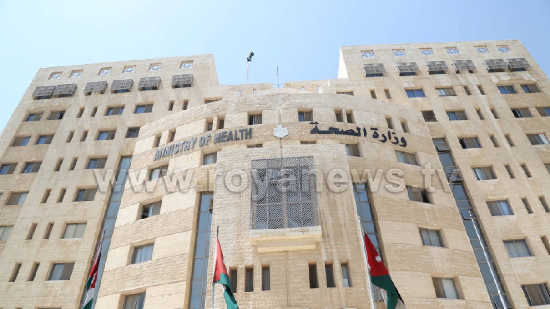 "الصحة" تعمم لرصد أي اشتباه بحالات التهاب كبد الأطفال