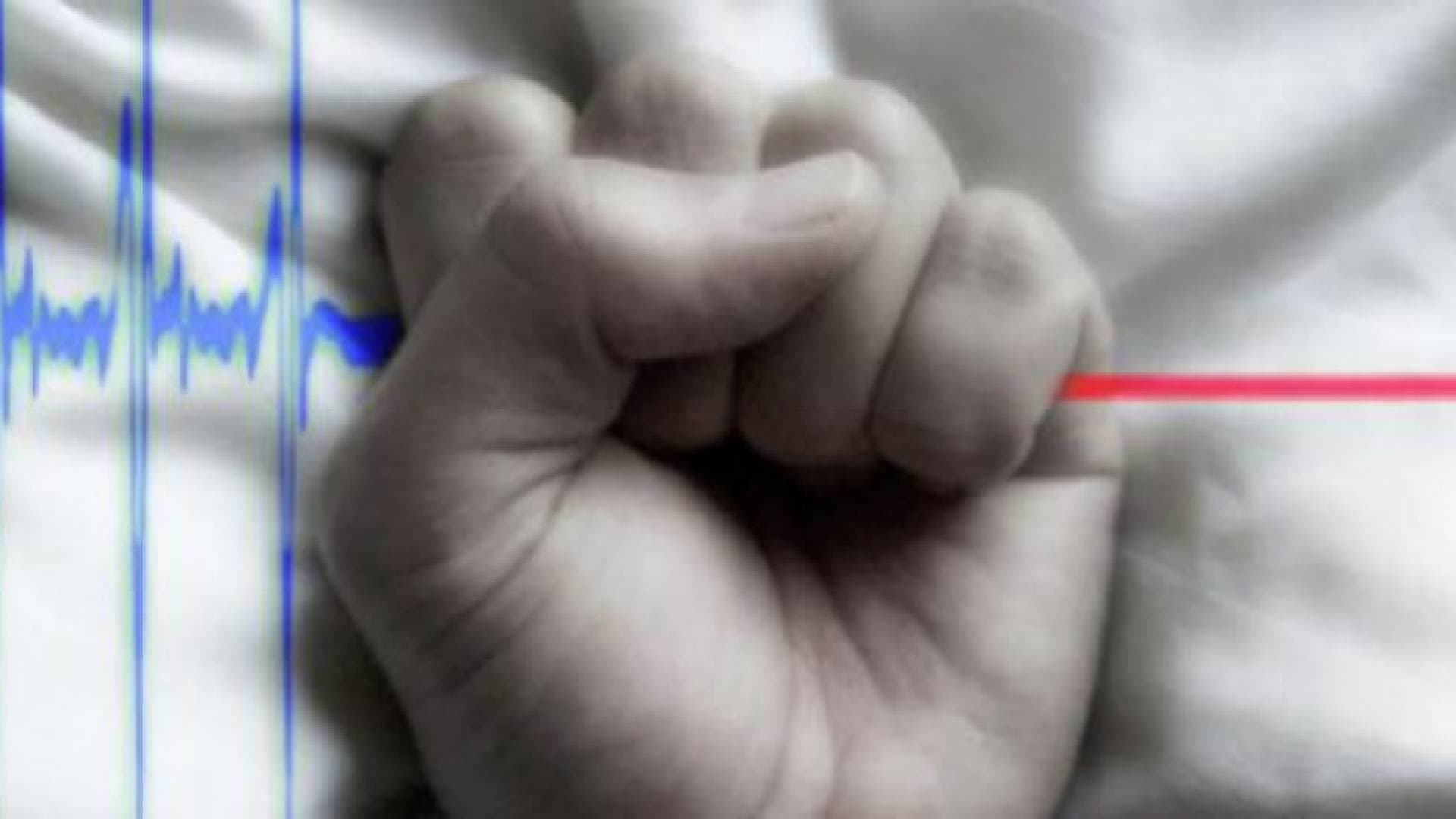 بيان صادر عن جمعية الأطباء النفسيين في نقابة الأطباء الأردنية
