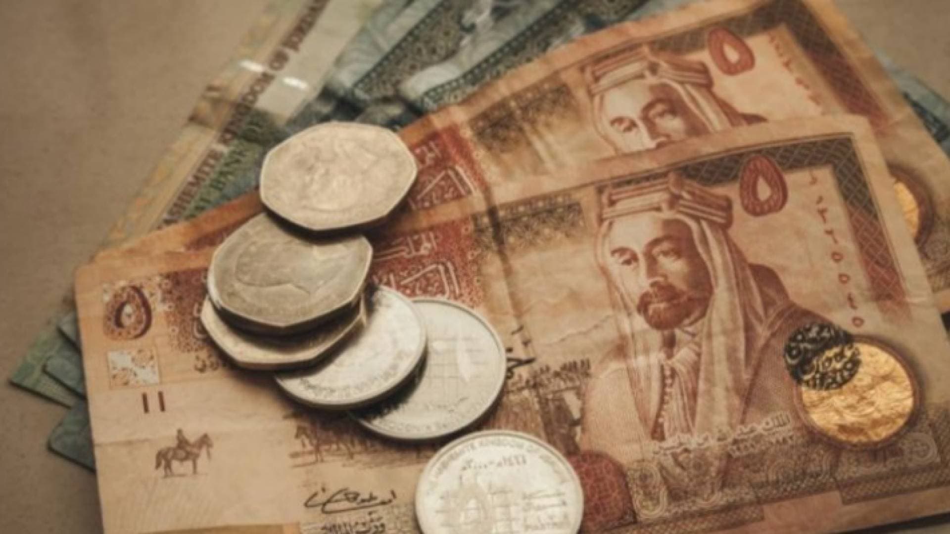 تحويل رواتب المنتفعين من برامج المعونات الشهرية المتكررة لشهر نيسان للبنوك