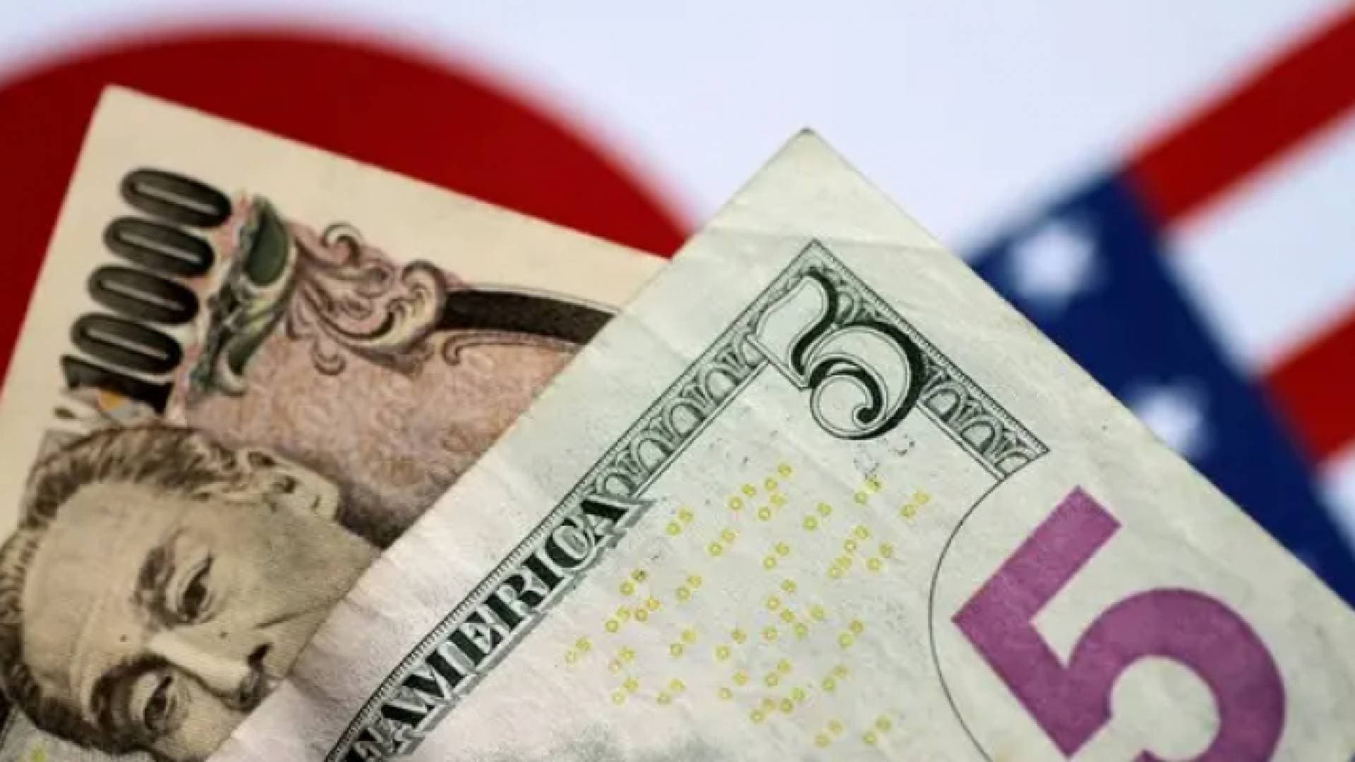 تراجع الين مقابل الدولار