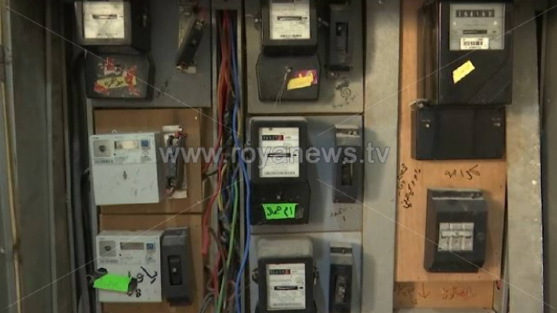 الحكومة تطلق خدمة جديدة للاستعلام عن دعم الكهرباء