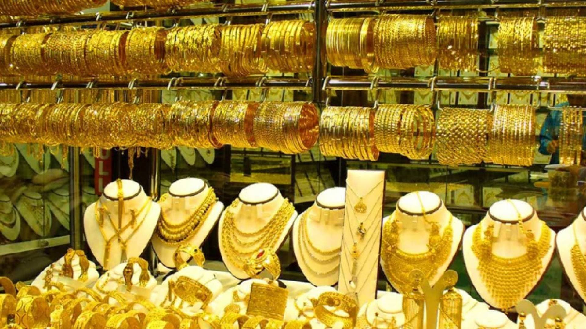 قفزة في أسعار الذهب محليا
