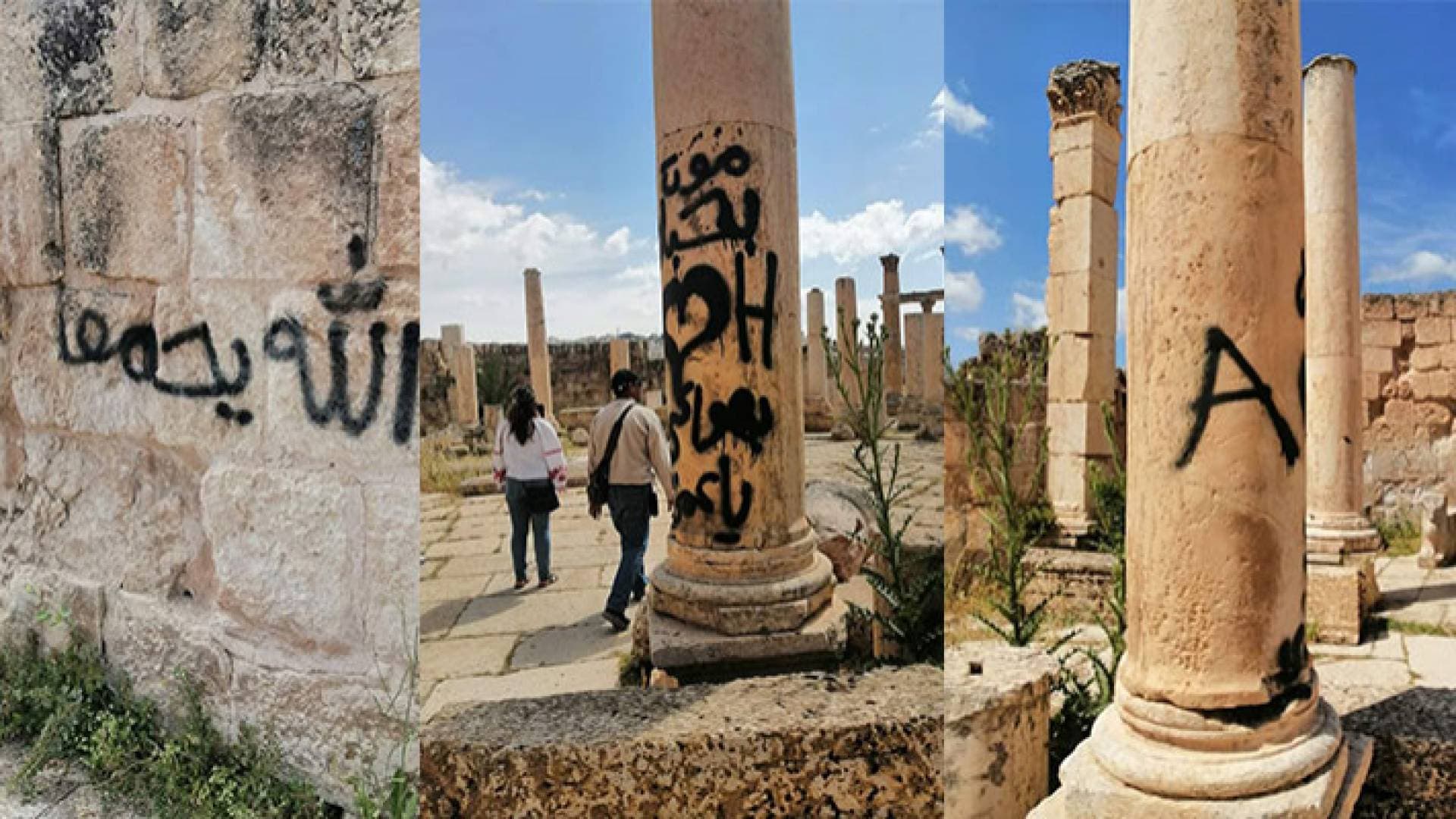 موجة غضب في الأردن بعد تشويه أحد أعمدة جرش الأثرية - صور