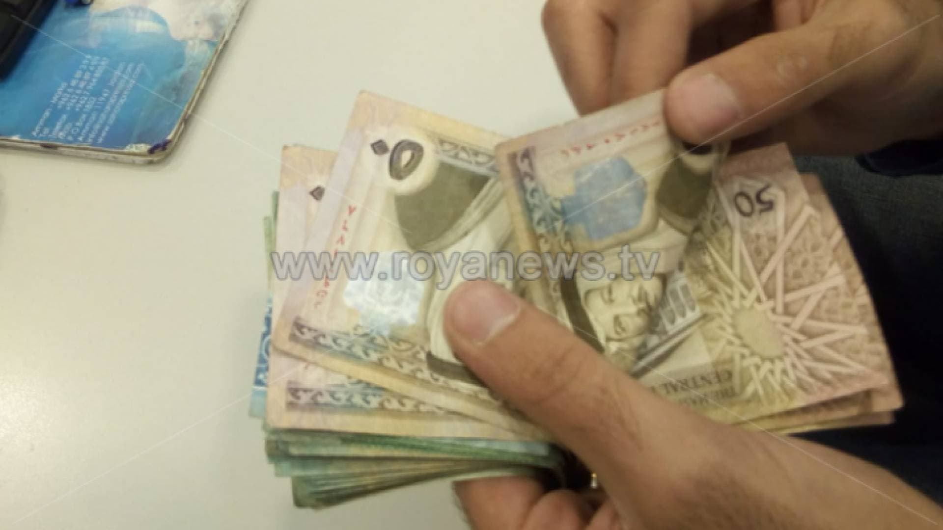 الائتمان العسكري يرفع سقف التمويلات الشخصية والتسهيلات