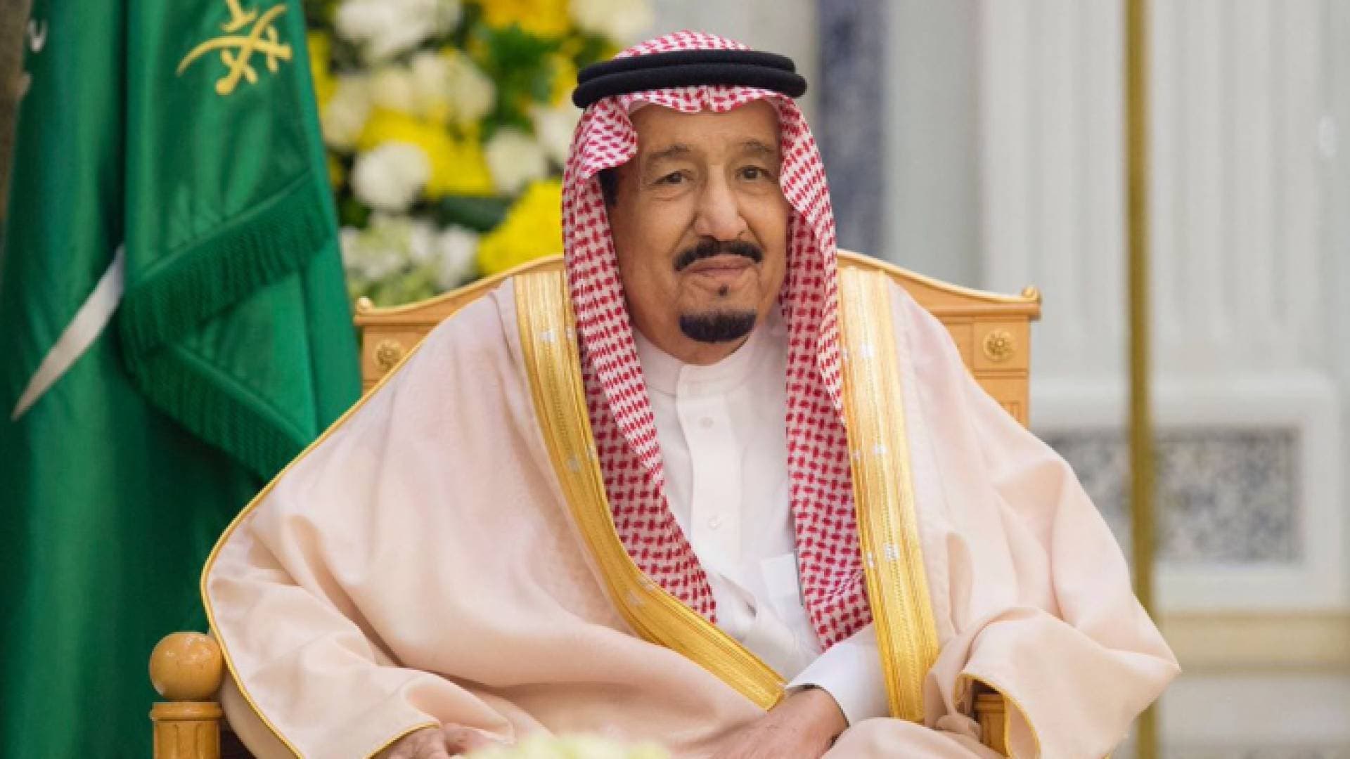 بيان من الديوان الملكي السعودي حول صحة الملك سلمان