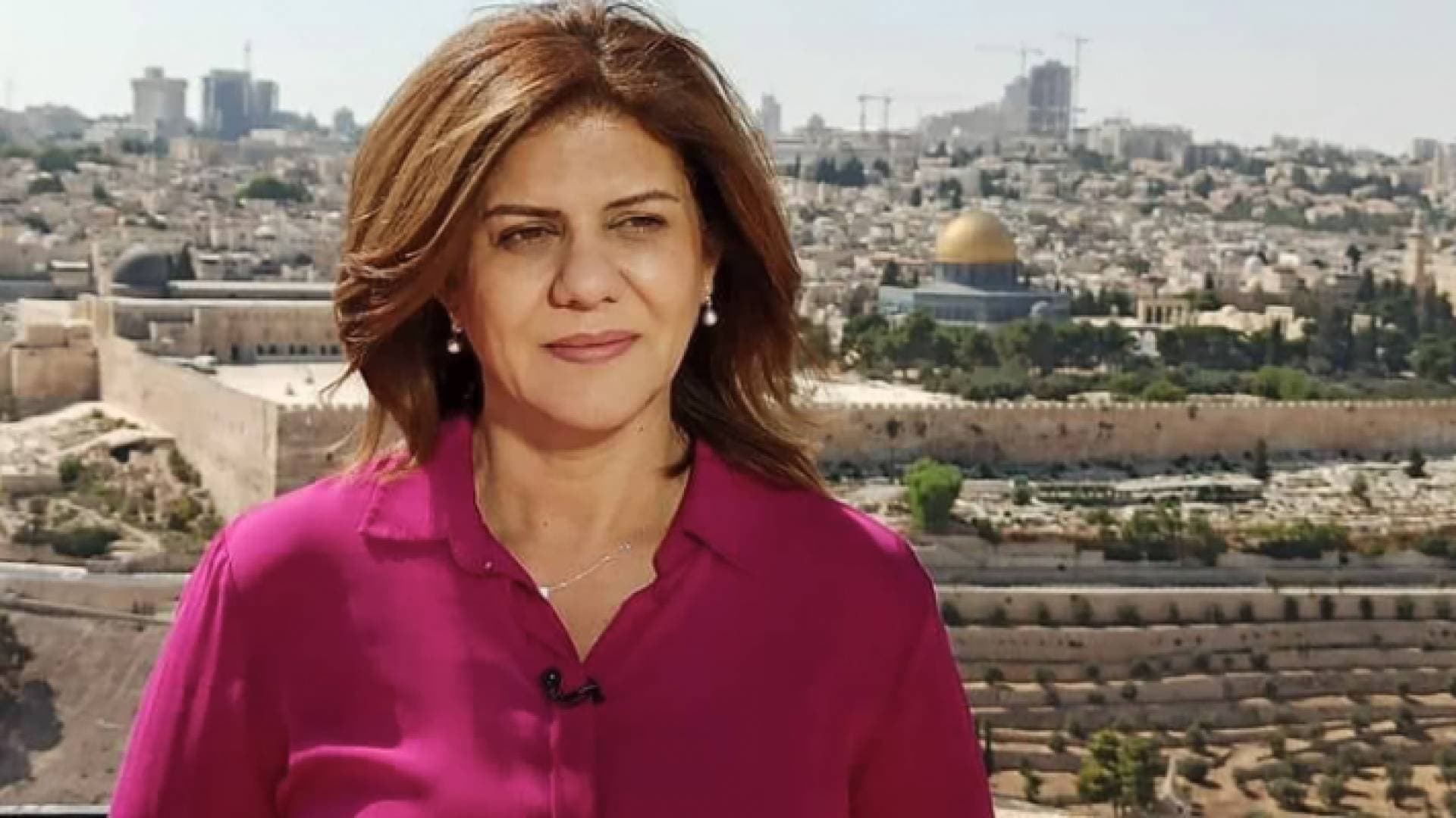 الصين: ندعم تحقيقا دوليا عادلا في قضية شيرين أبو عاقلة