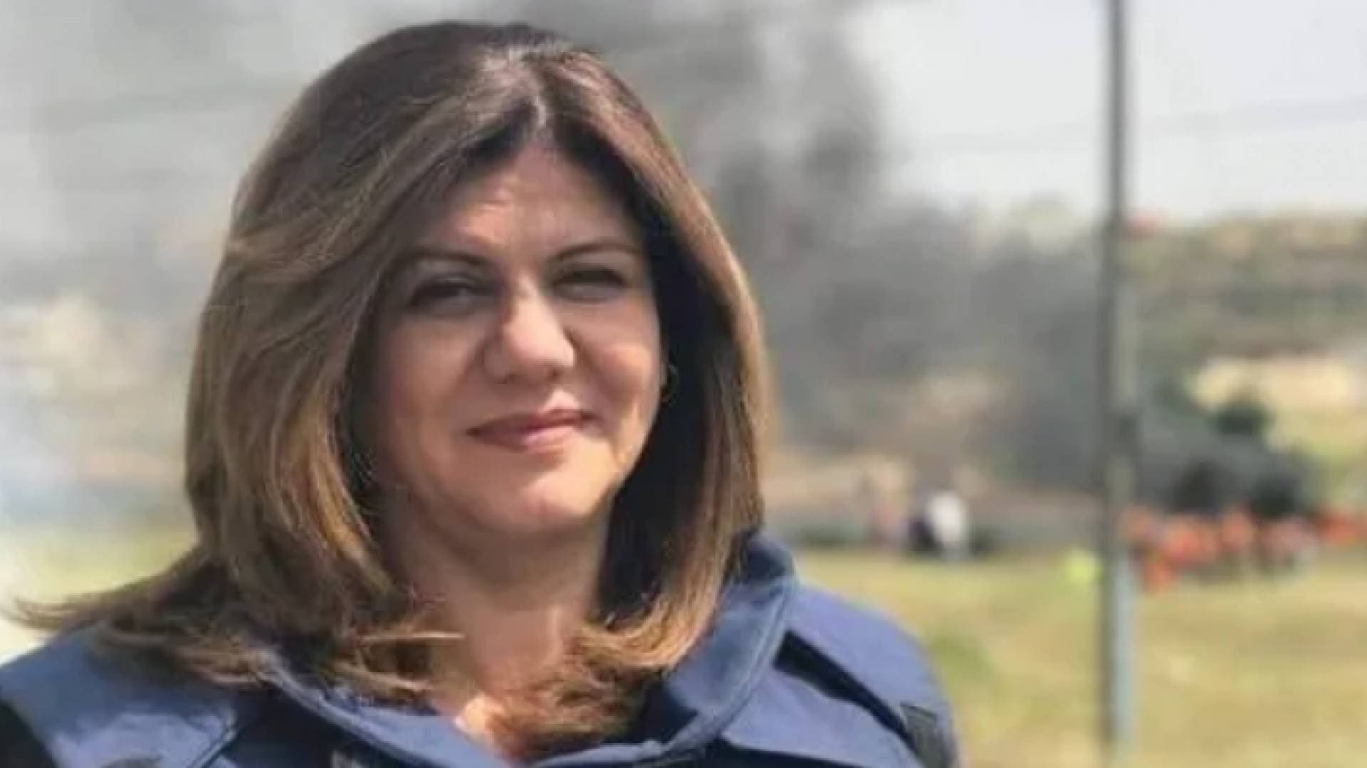 هارتس العبرية: جندي أطلق النار على بعد حوالي ١٩٠ مترا من شيرين وربما أصابها