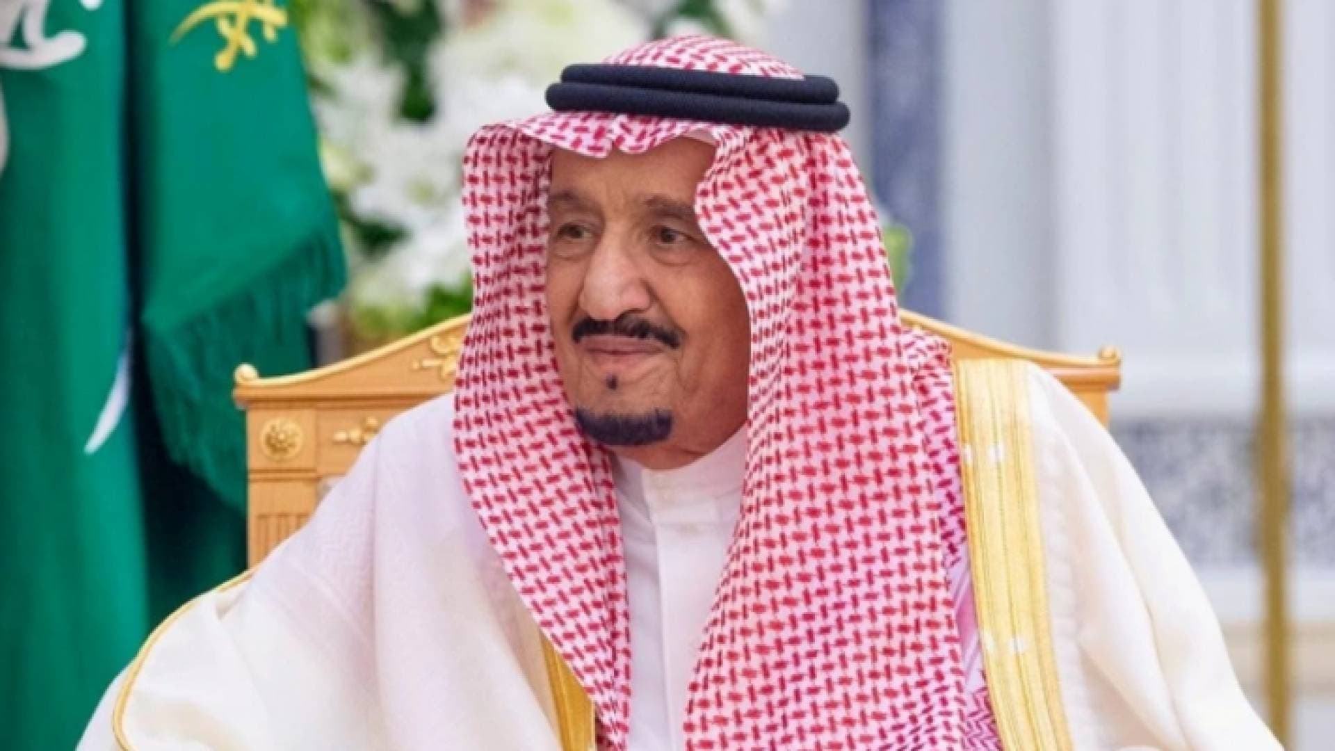 العاهل السعودي يغادر المستشفى بعد استكمال الخطة العلاجية
