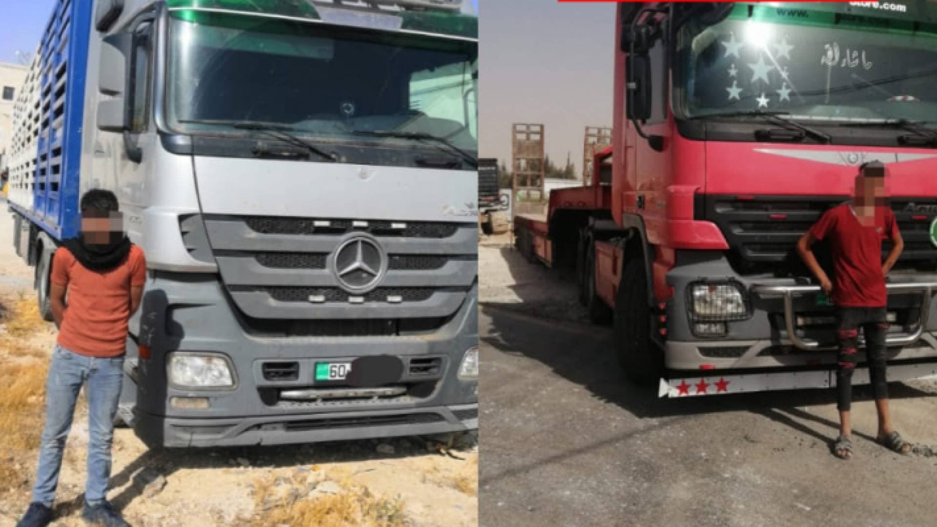 ضبط مركبتي شحن يقودهما حدثين من مواليد ٢٠٠٥ و٢٠٠٧