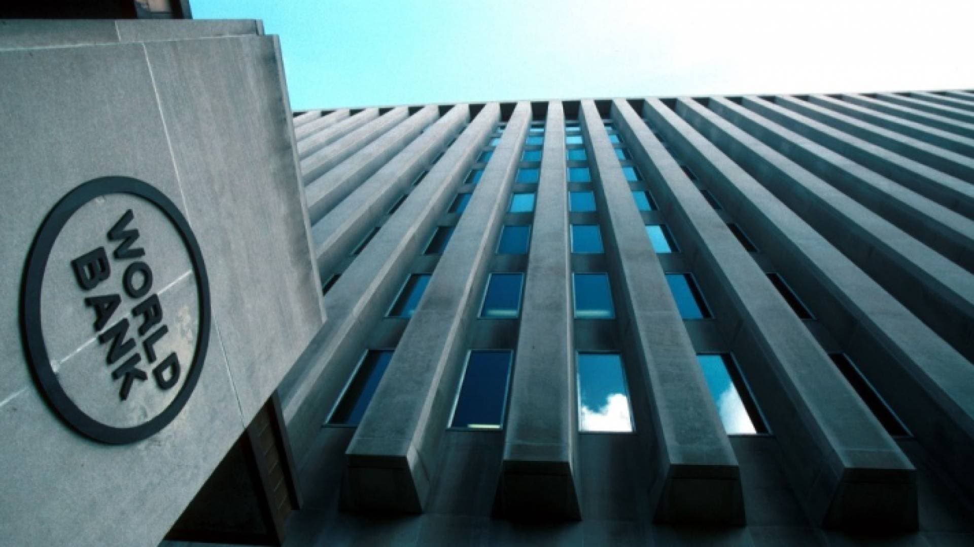 البنك الدولي يوافق على تمويل للأردن بقيمة ٨٥ مليون دولار