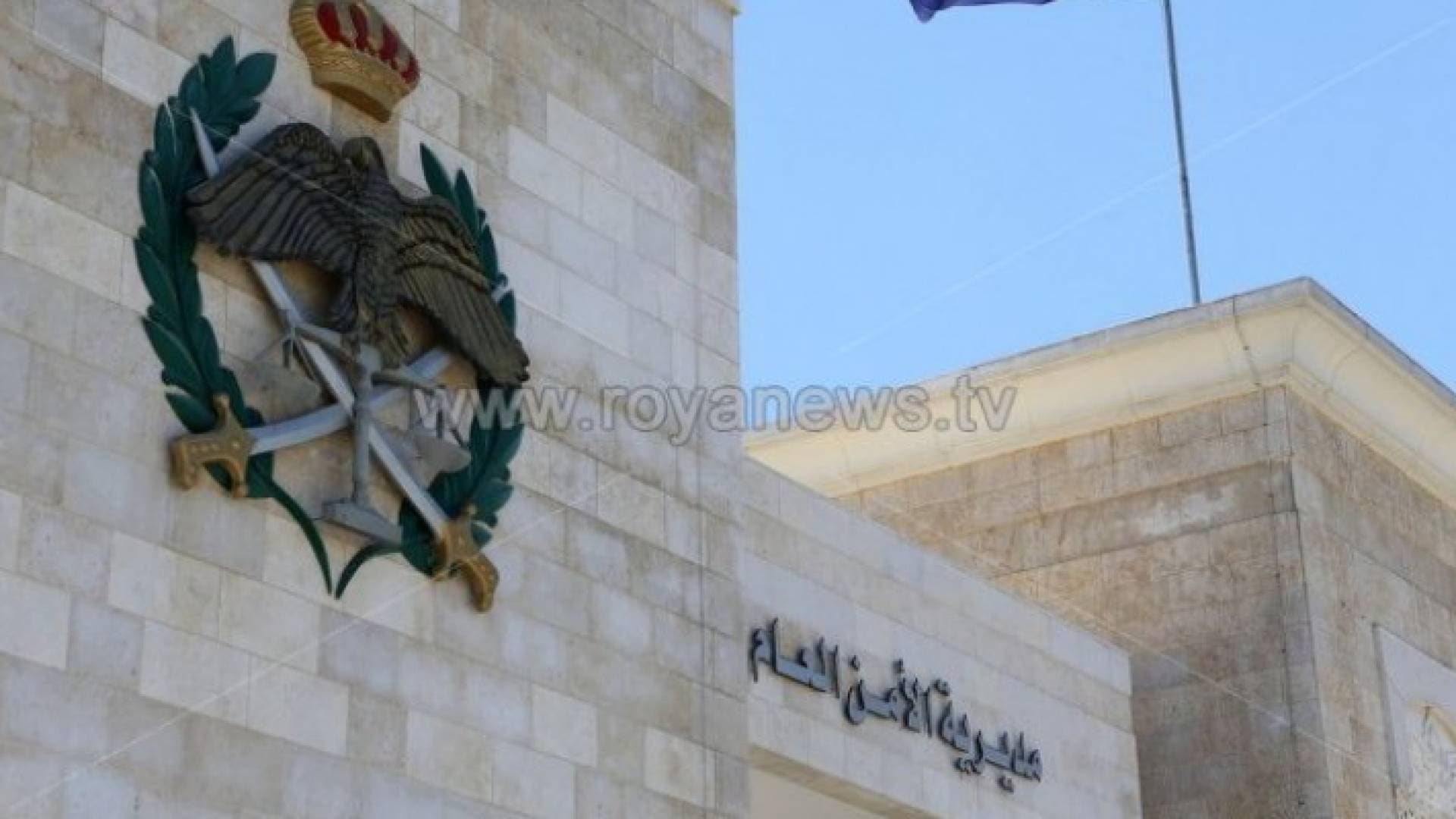 تغليظ عقوبة شخص كرر جريمة السرقة في المفرق