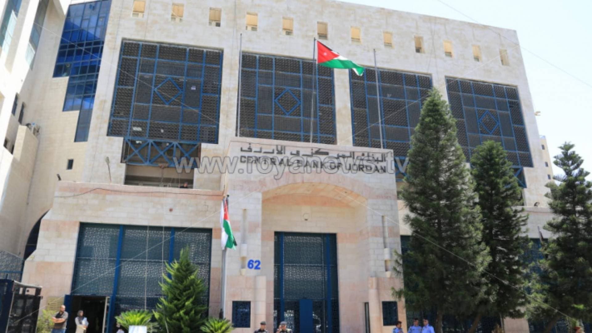 إلغاء ترخيص أحد البنوك العاملة في الأردن