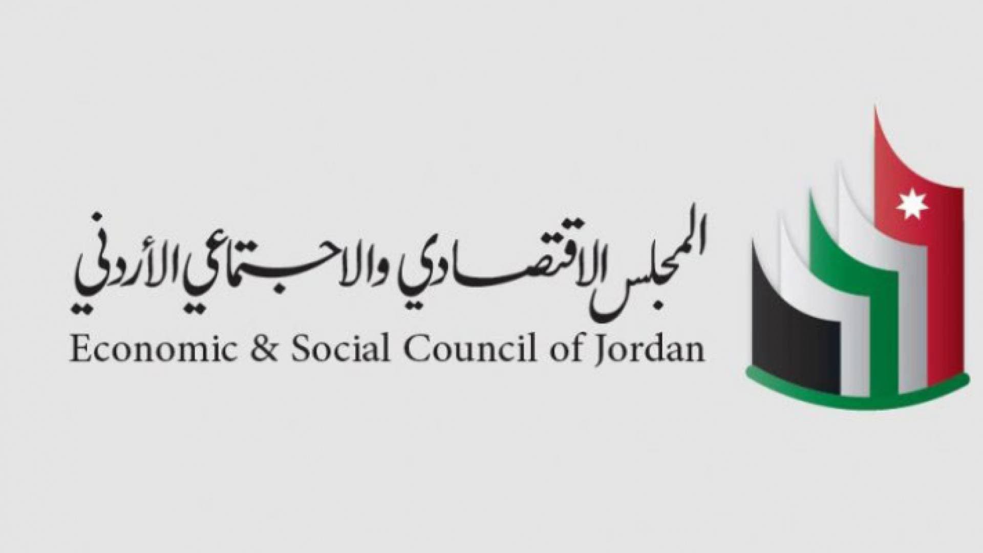حالة البلاد يدعو إلى جدولة ديون القطاع السياحي