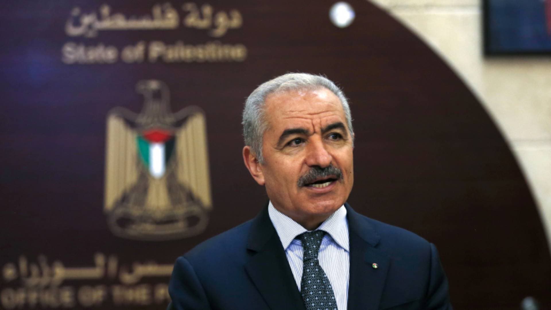 رئيس الوزراء الفلسطيني: القدس كانت وستظل إلى الأبد عاصمة دولة فلسطين