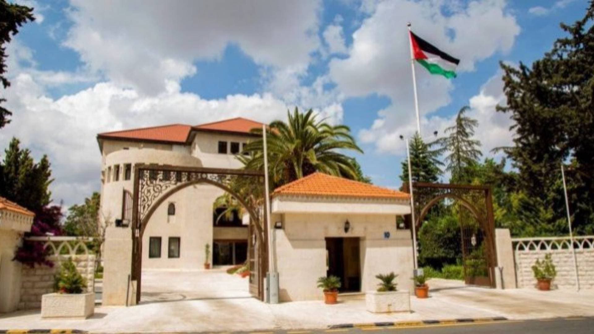 صدور النظام الداخلي لمجالس المحافظات في الجريدة الرسمية