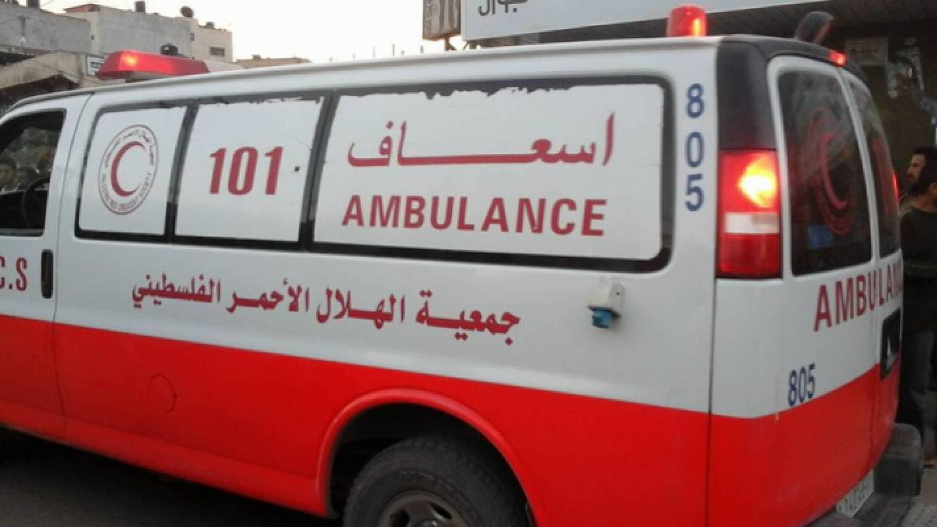 الصحة الفلسطينية: استشهاد فتى برصاص الاحتلال غرب رام الله