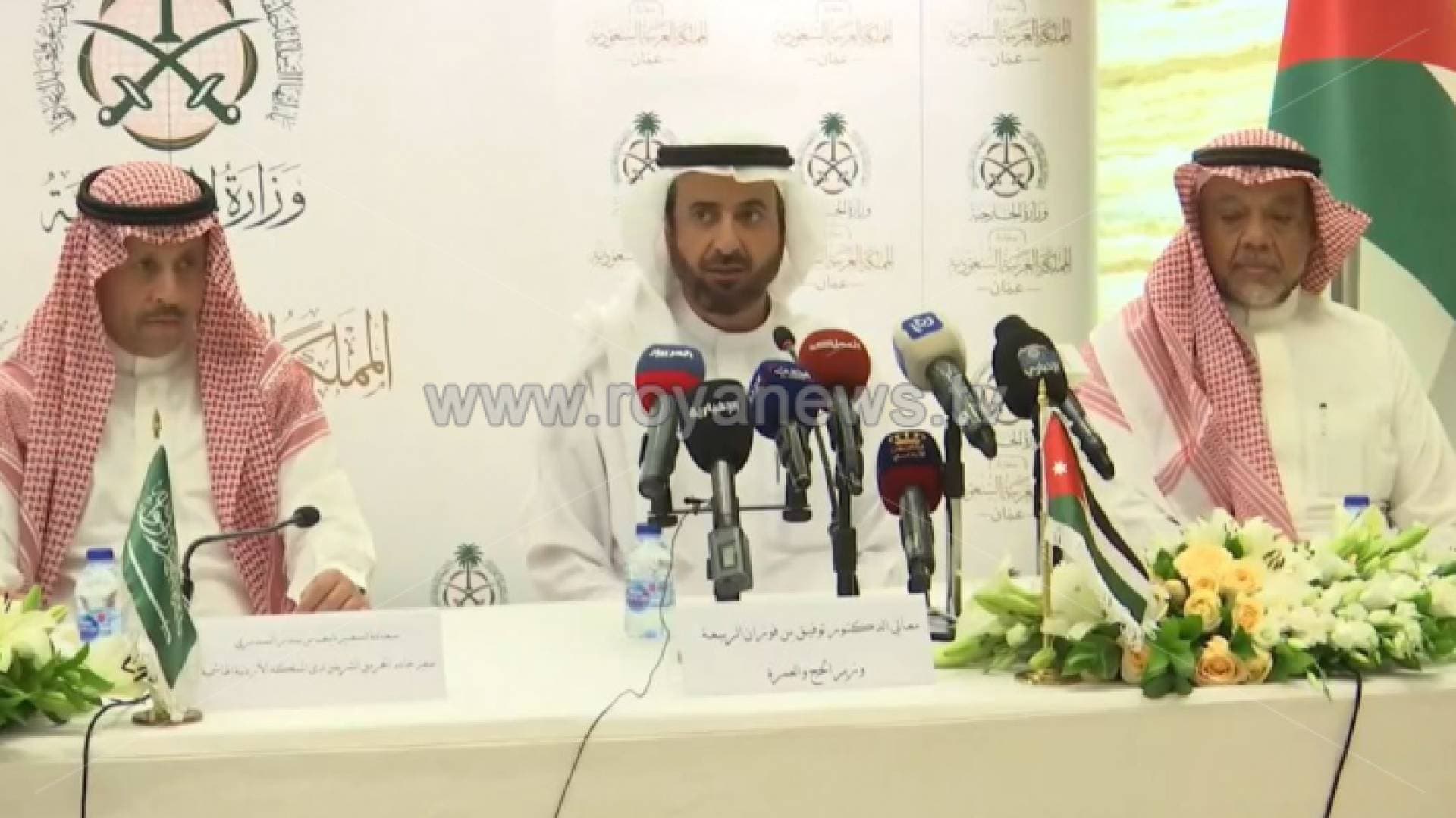 وزير الحج السعودي: منح قرابة ٤ آلاف تأشيرة للحجاج الأردنيين هذا العام - فيديو