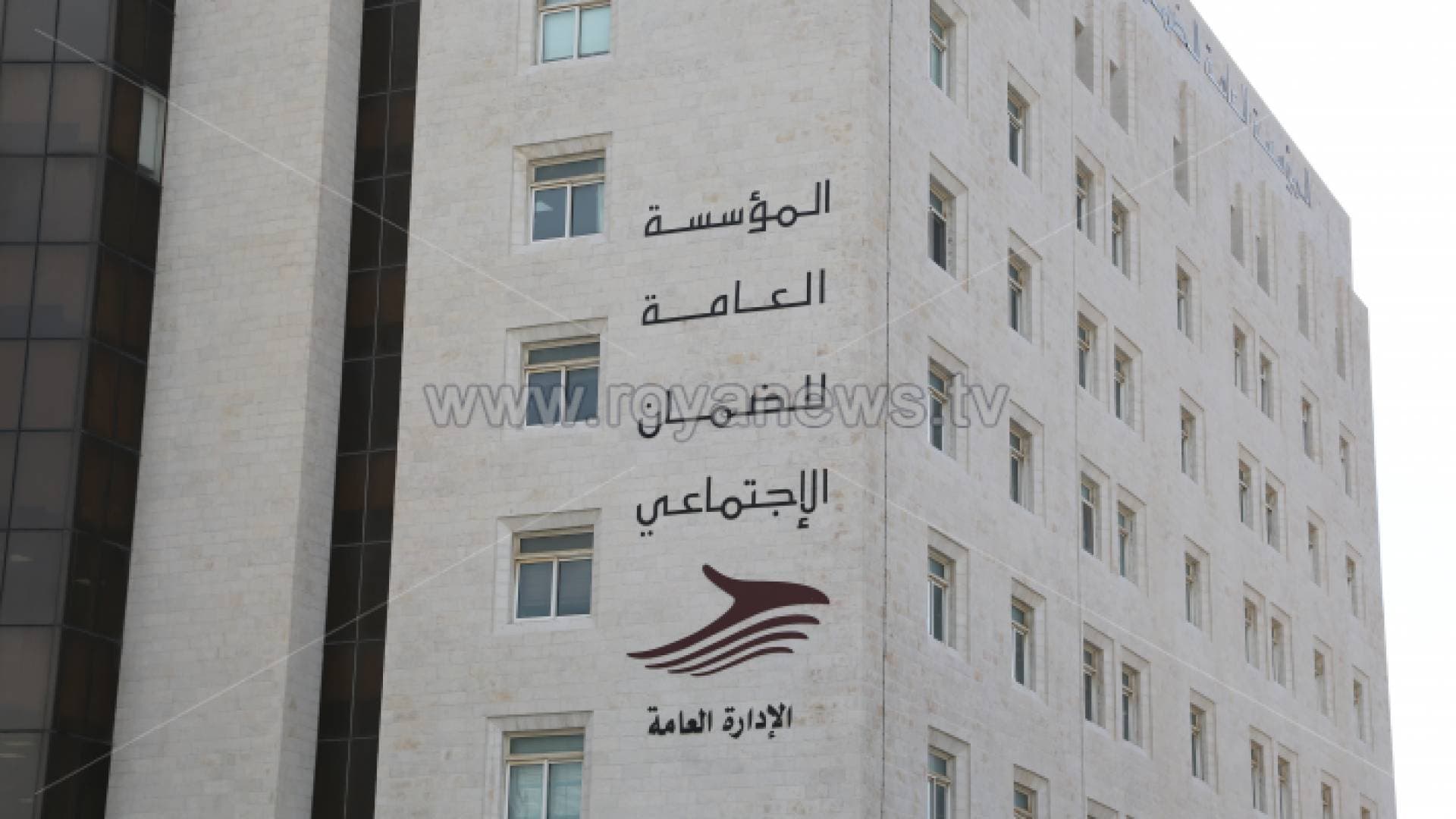 مهم من الضمان الاجتماعي لجميع متقاعديها