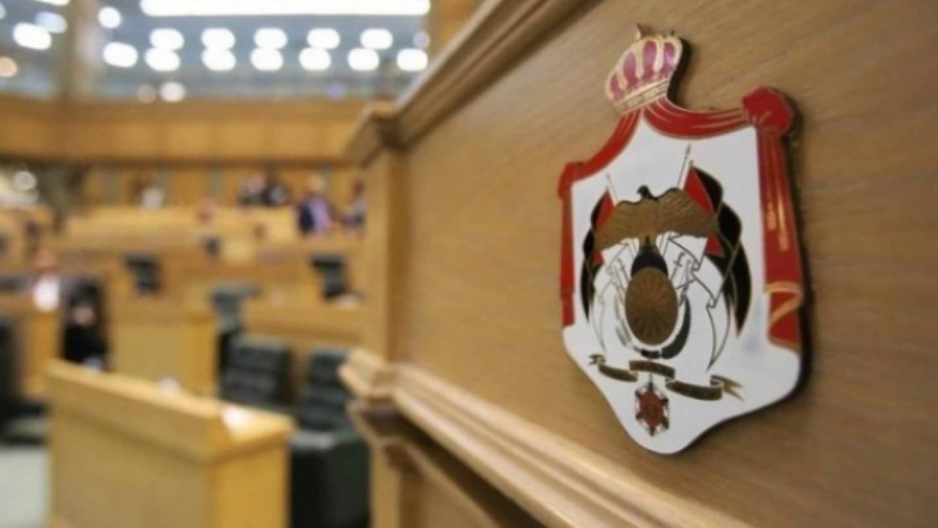 مجلس النواب يدين التطاول على النبي الكريم