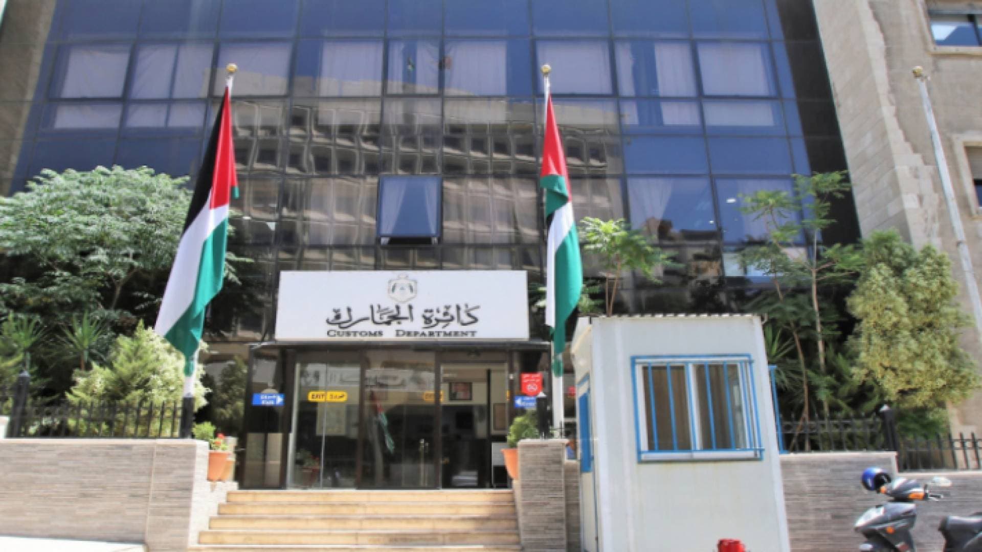 مهم بشأن أسعار قطع غيار السيارات في الأردن