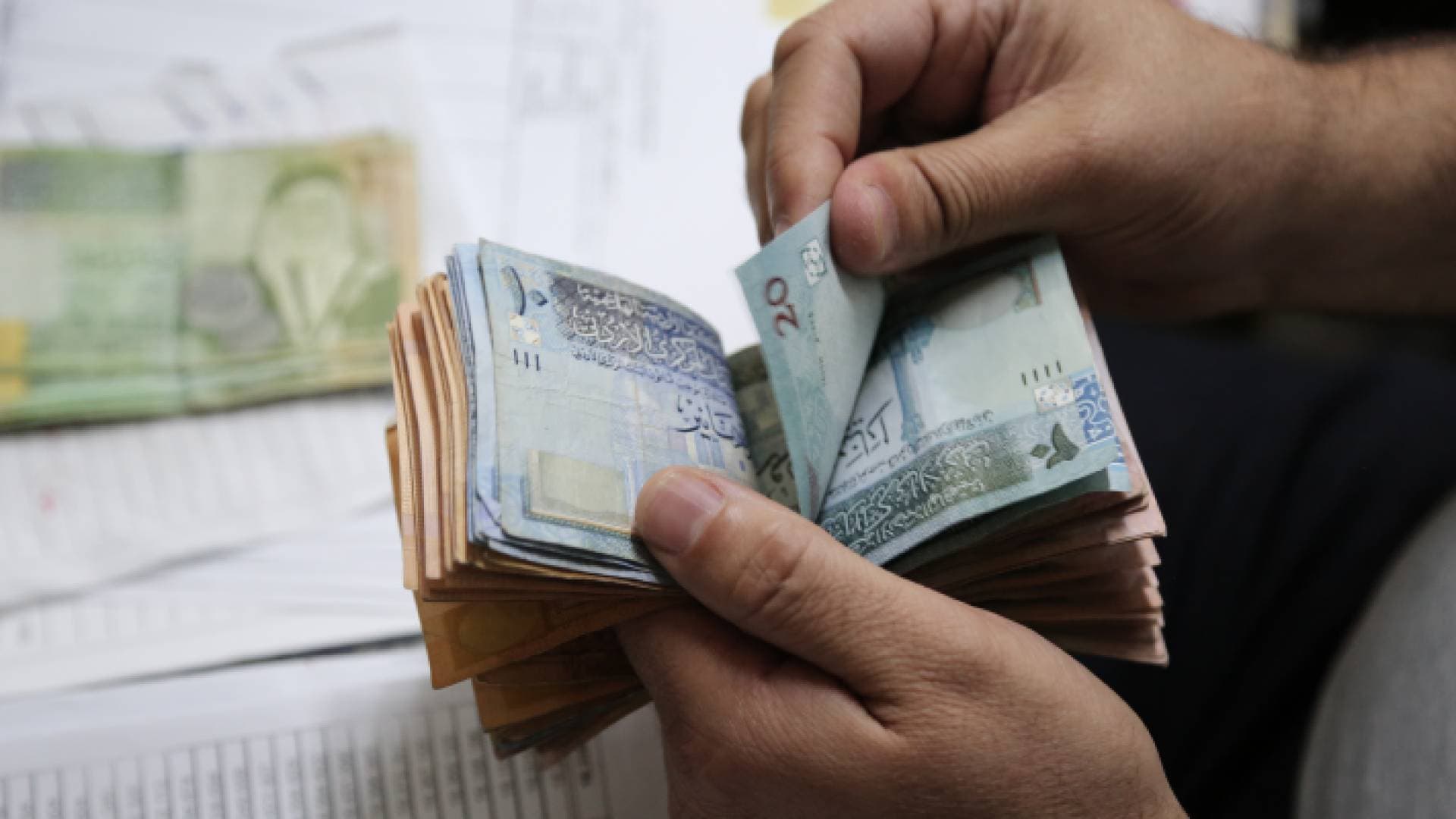 تأجيل أقساط قروض الأفراد لشهر حزيران بمناسبة عيد الأضحى