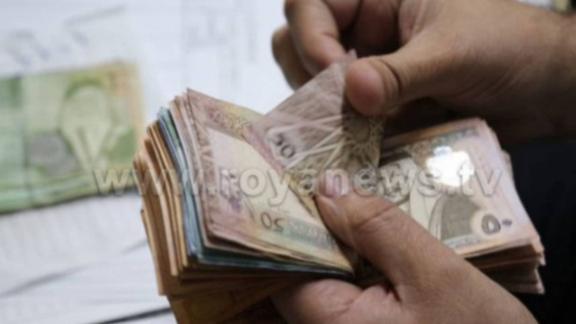 تأجيل أقساط صندوق الإئتمان العسكري لشهر حزيران