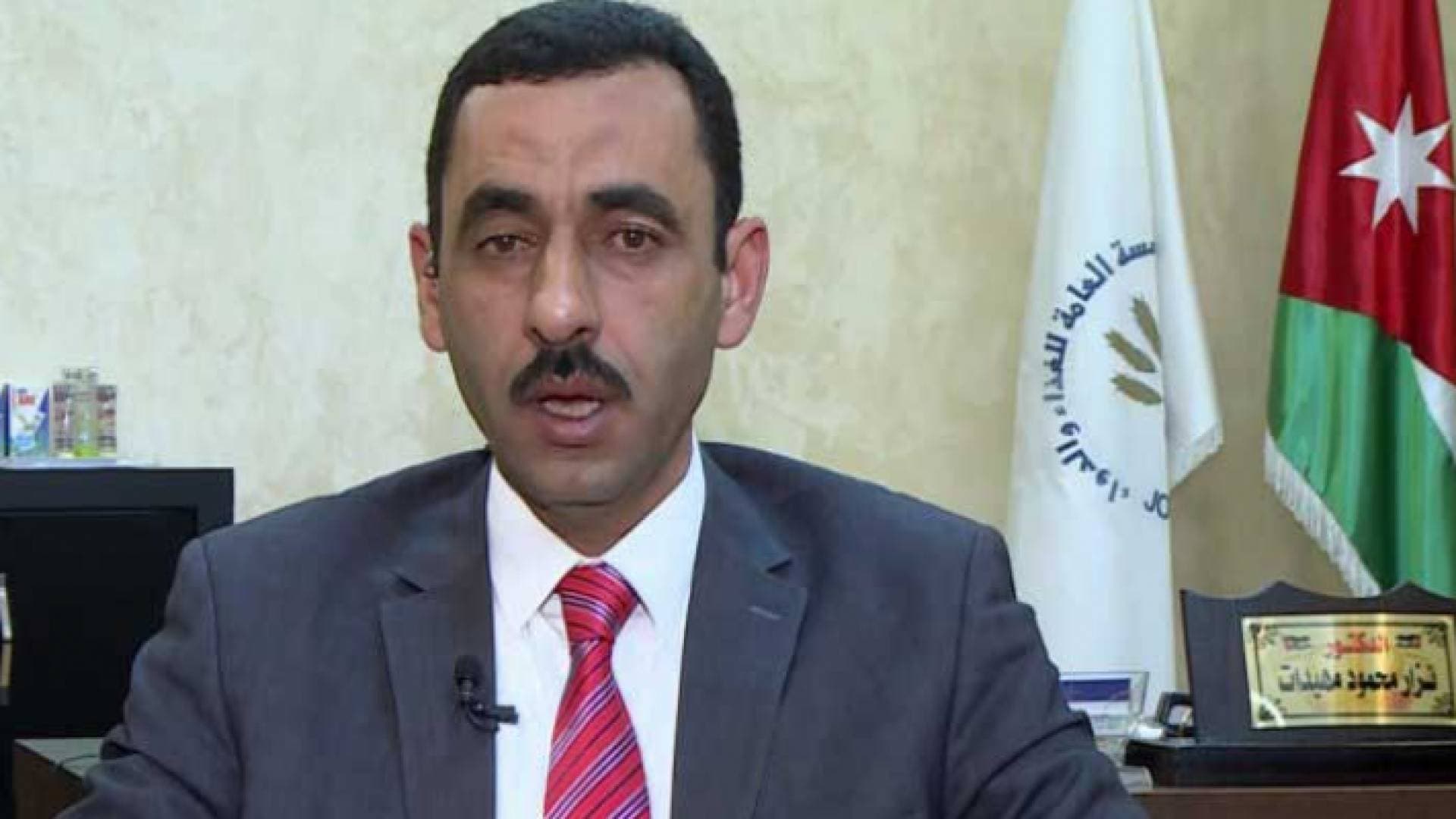 تسهيلات لدعم القطاع الخاص في الأردن.. تفاصيل