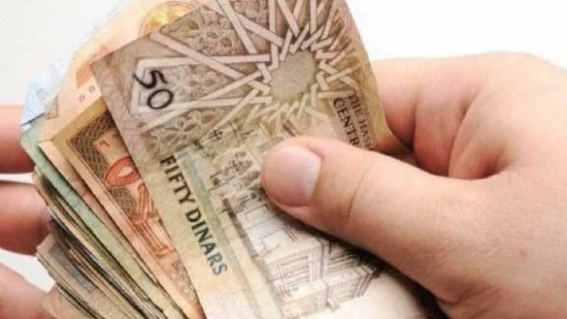 جمعية الصرافين تتوقع نشاط سوق الصرافة المحلية أواخر الشهر الحالي