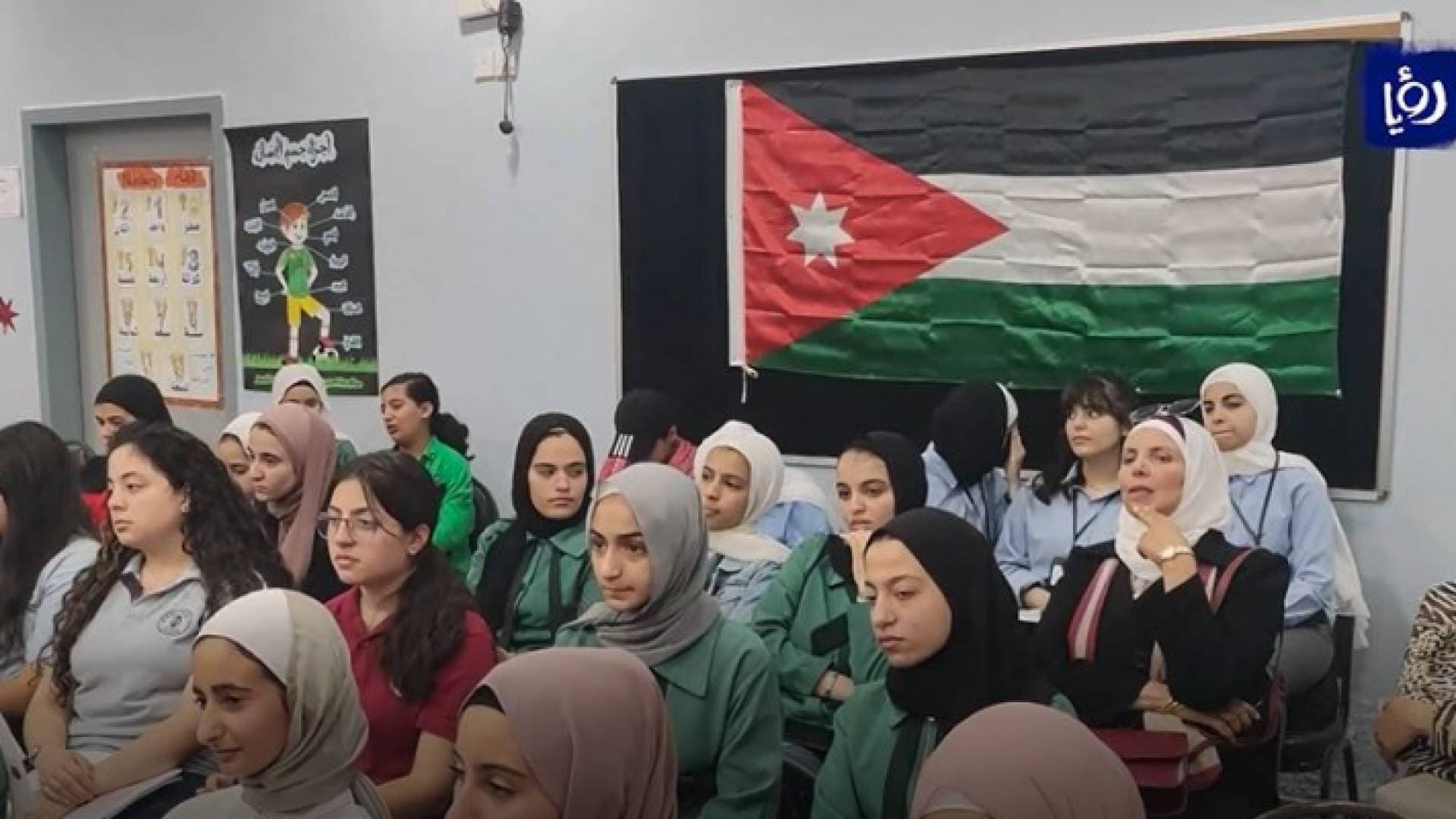 انطلاق فعاليات المؤتمر الطلابي السياسي في مأدبا