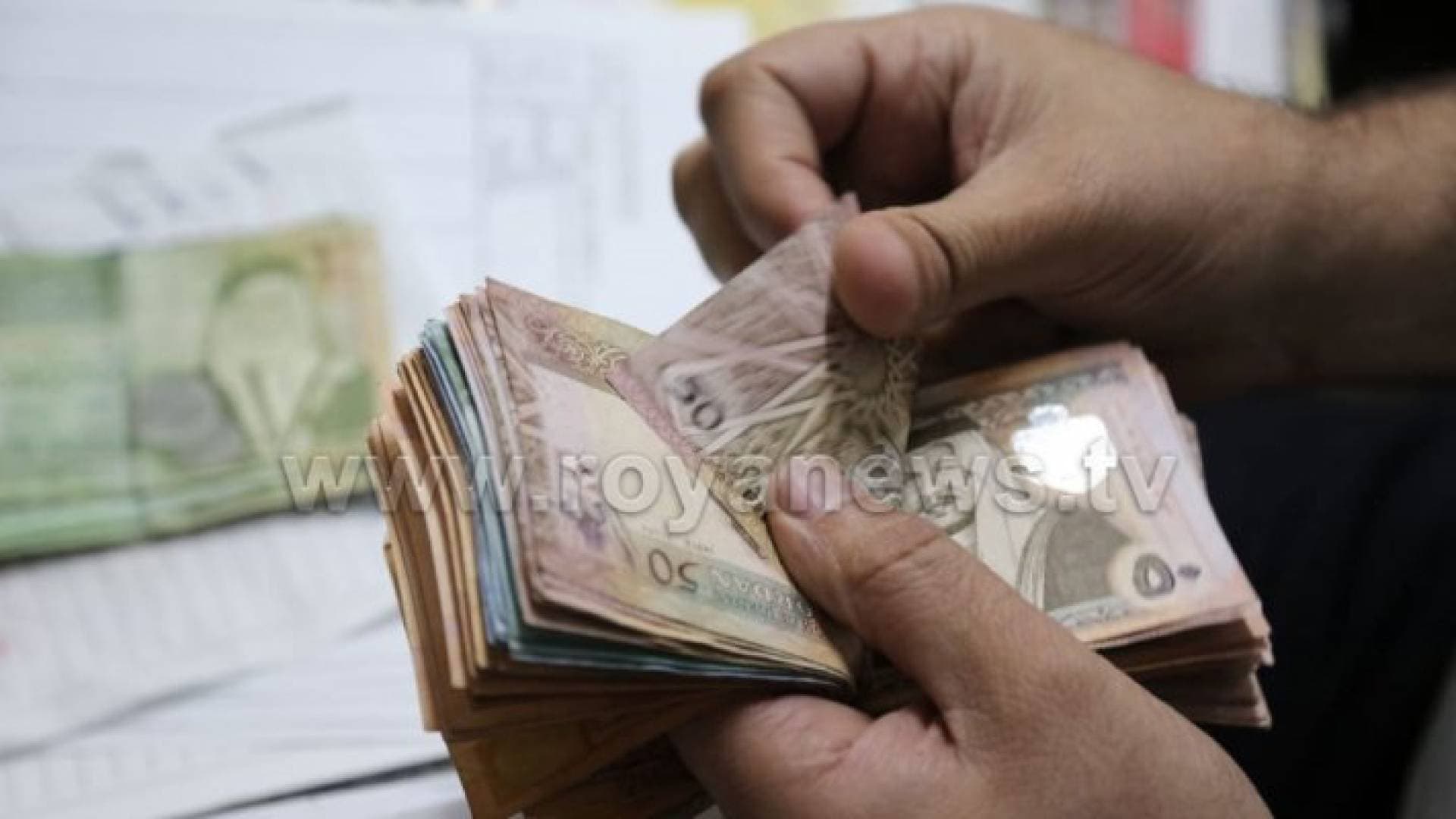 توجيه من البنك المركزي إلى البنوك بشأن أقساط القروض
