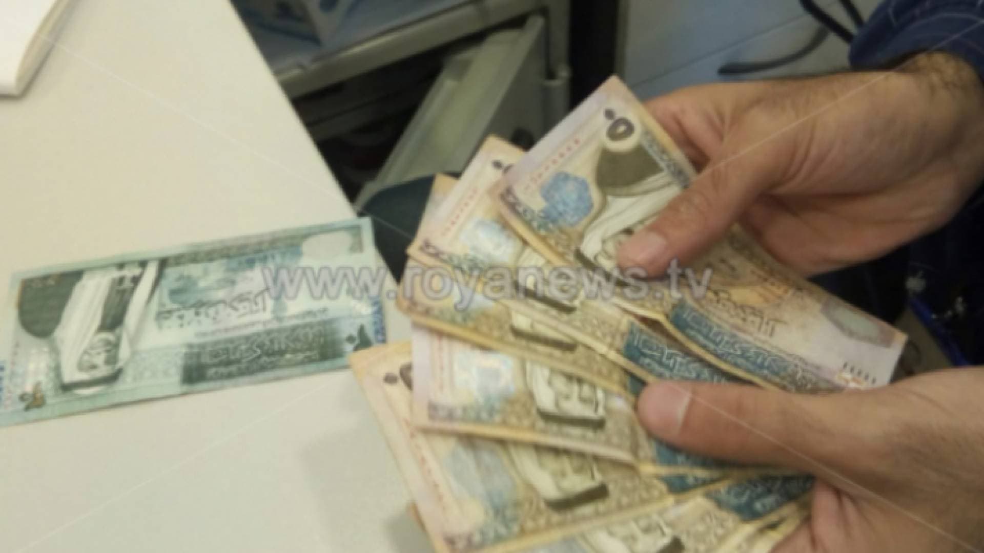 بالفيديو.. هل ستتأثر قروض الأفراد برفع نسبة الفائدة في الأردن؟