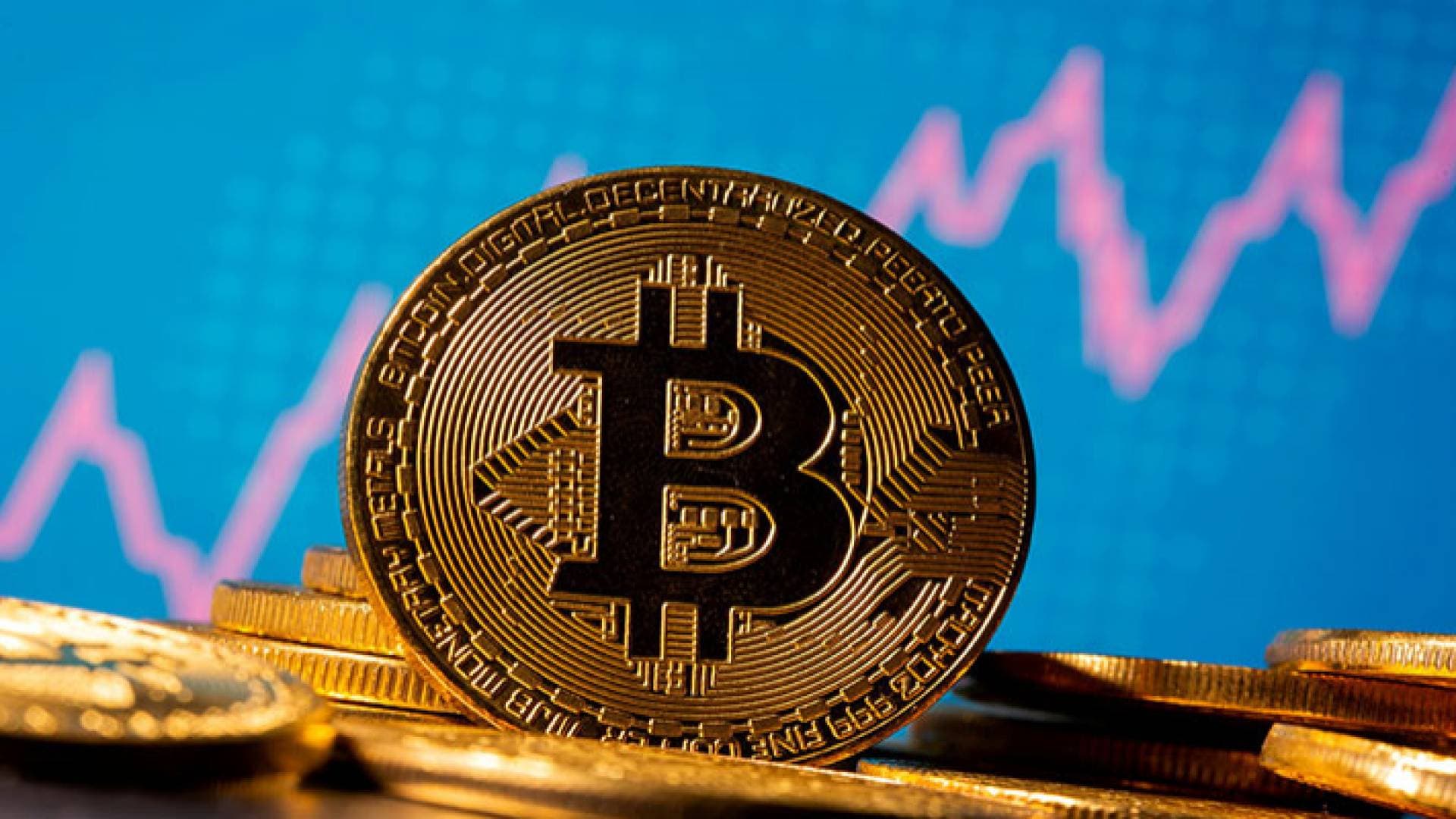 البتكوين تواصل تراجعها