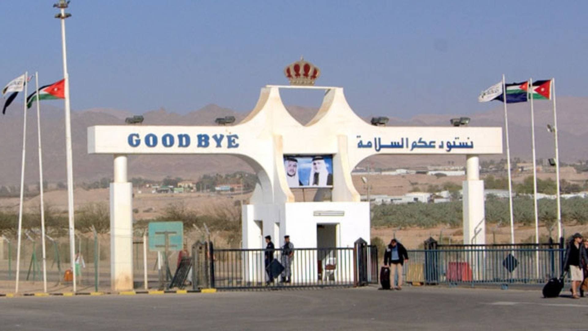 تعديل ساعات عمل معبر الكرامة الخميس