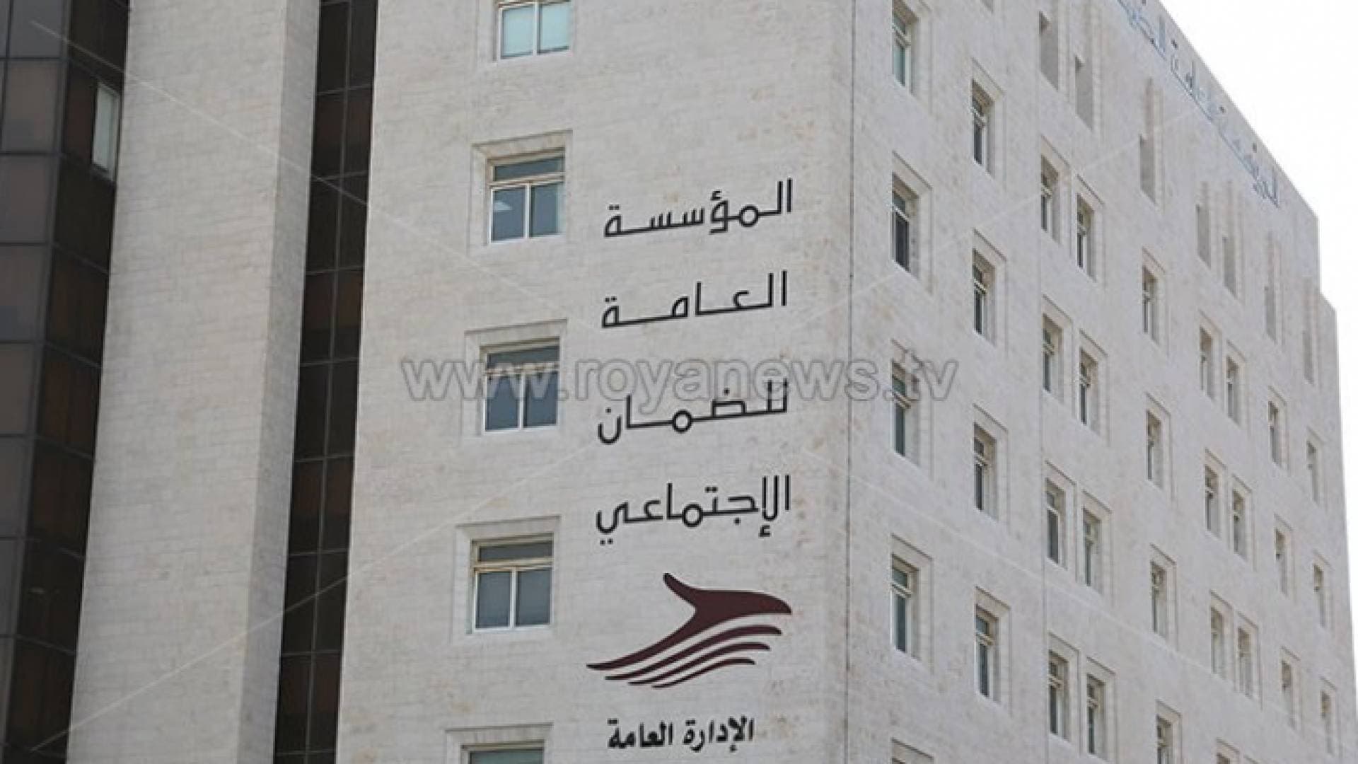 الأردن وتركيا يبحثان التجارب المشتركة حول التأمين الصحي
