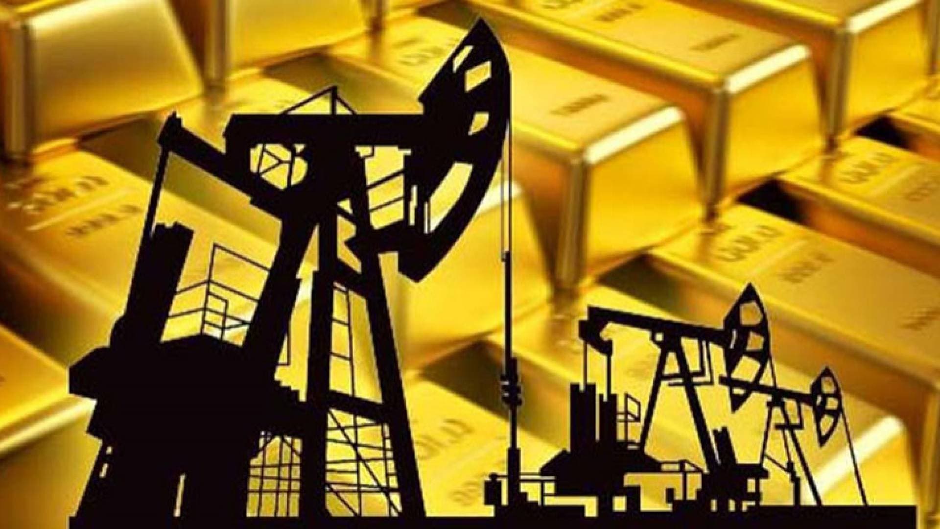 تراجع أسعار النفط والذهب عالميا