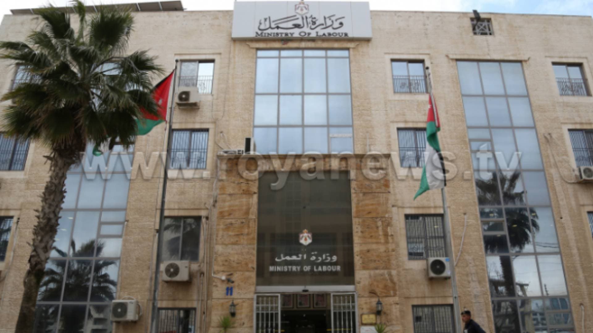 السماح للعمالة غير الأردنية بتصويب أوضاعهم شريطة دفع كافة المبالغ المترتبة عليهم