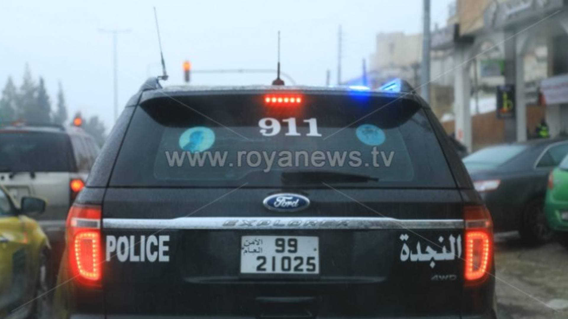 شخص يطعن زوجته في الشارع العام بالكرك