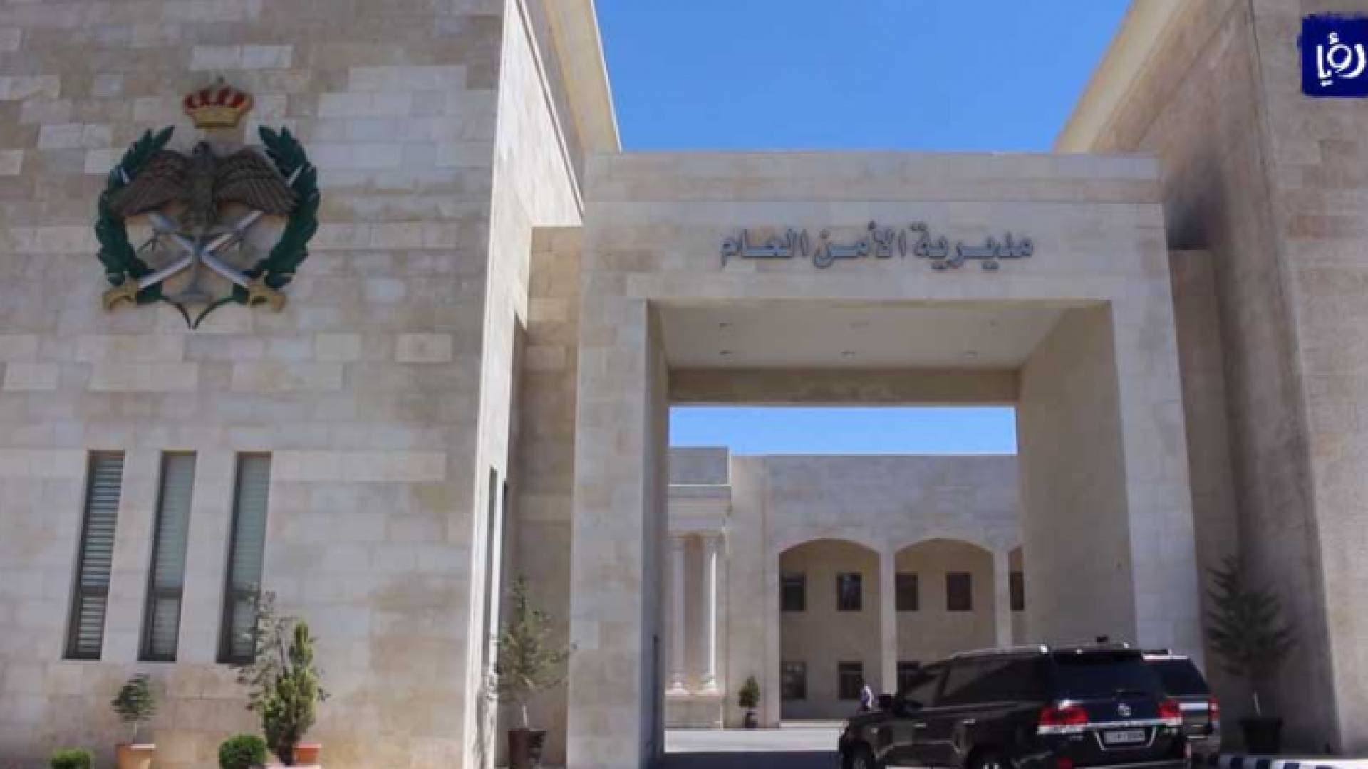 التحقيق بوفاة فتى في منزل ذويه في إربد