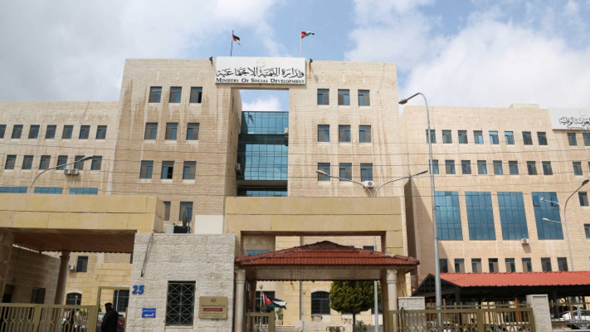 "التنمية الاجتماعية" تدرس منح التأمين الصحي لعائلات فقيرة