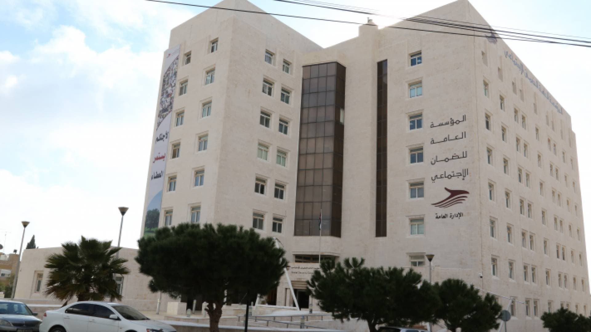 الضمان: مليون شخص سيستفيدون من التأمين الصحي الجديد - فيديو