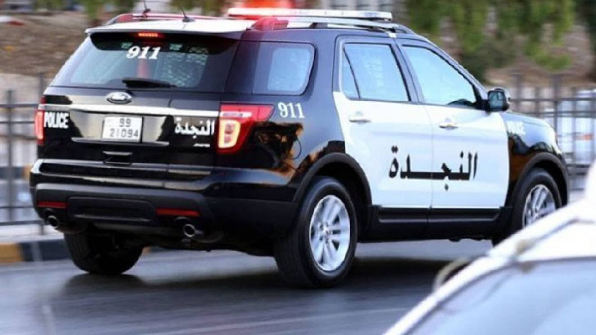 الأمن: ضبط شقيقين أطلقا النار بمشاجرة في منطقة الهاشمي