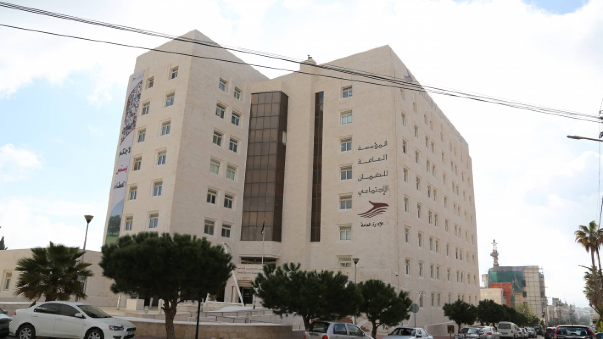 إطلاق خدمة "أنت تسأل والضمان يجيب" في الميدان.. تفاصيل