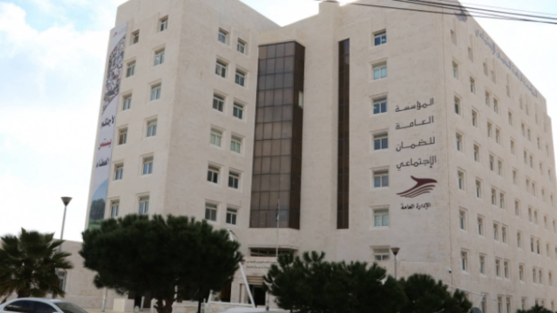 الضمان: ١٥٠ ألف مشترك ضمن الحد الأدنى للأجور