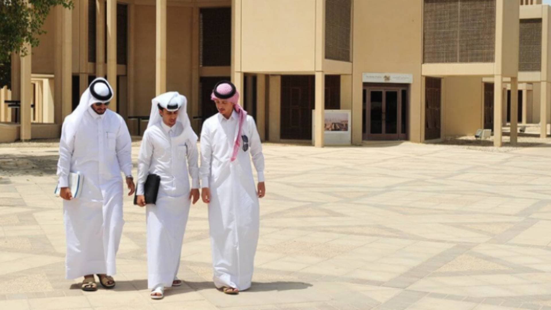 قطر تعتمد ٣ جامعات أردنية للابتعاث