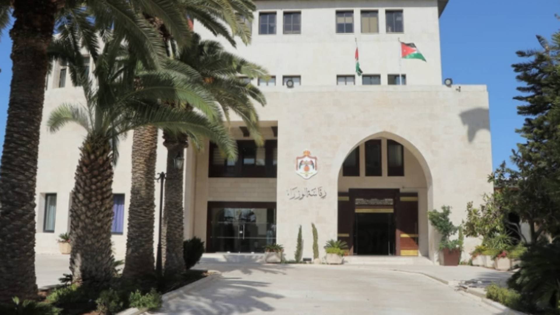 عطلة رسمية في الأردن بمناسبة رأس السنة الهجرية