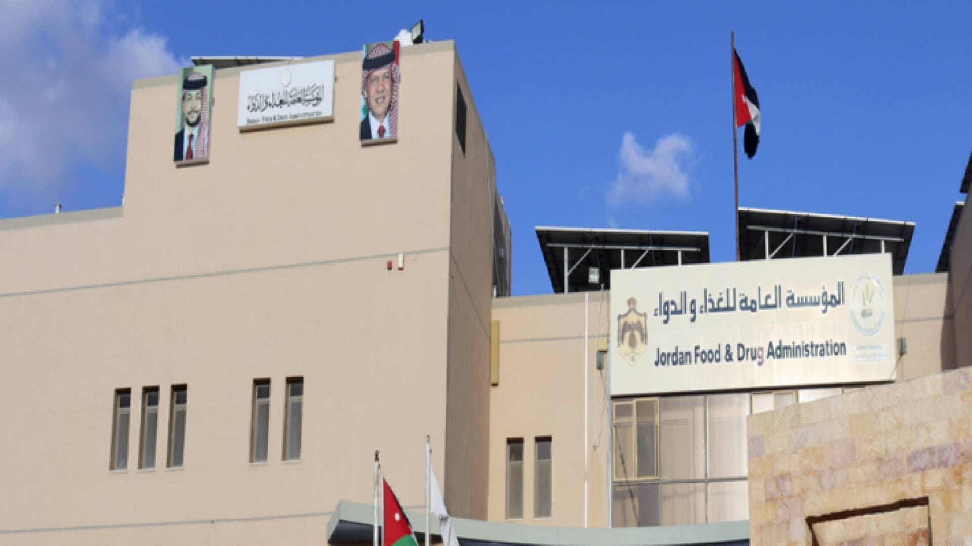 السماح للمريض باستيراد مستحضرات صيدلانية كافية لثلاثة أشهر
