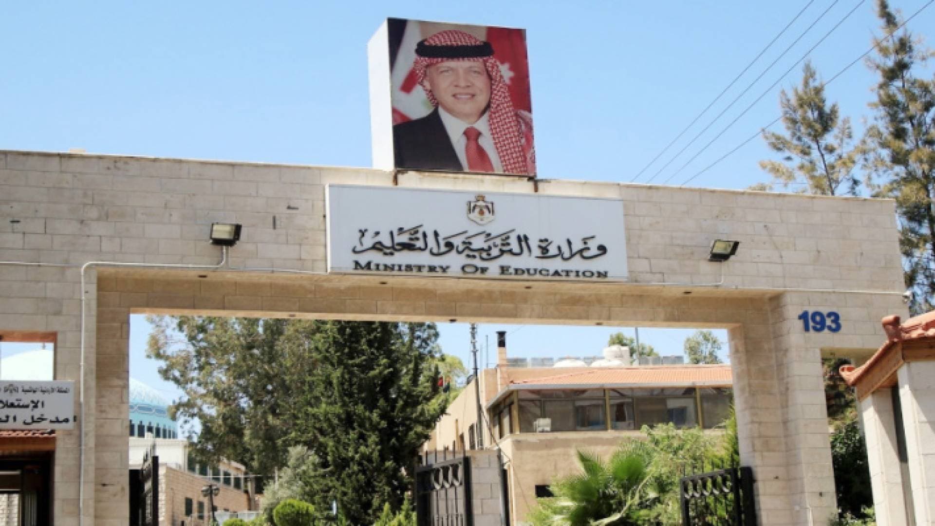 عويس: استمرار برنامج الفاقد التعليمي العام الدراسي الجديد