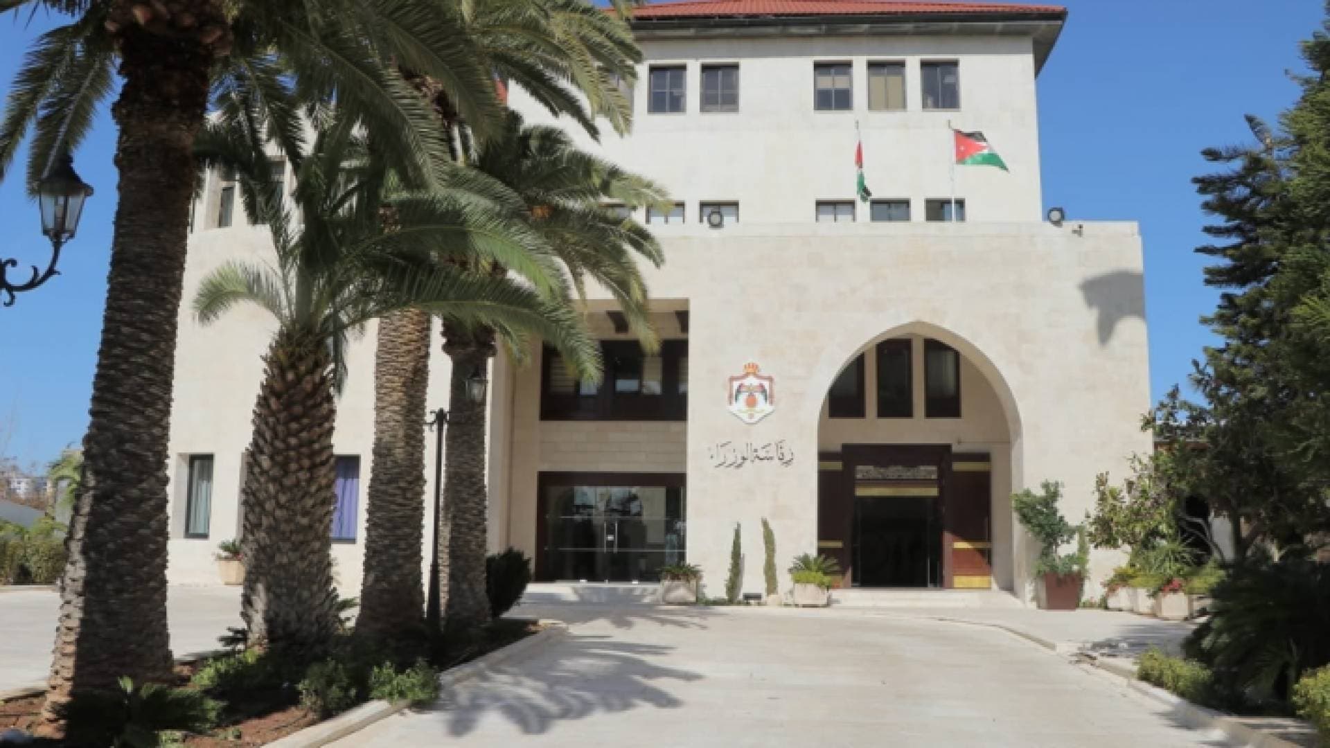 مؤتمر صحفي حكومي للإعلان عن مخرجات لجنة تحديث القطاع العام