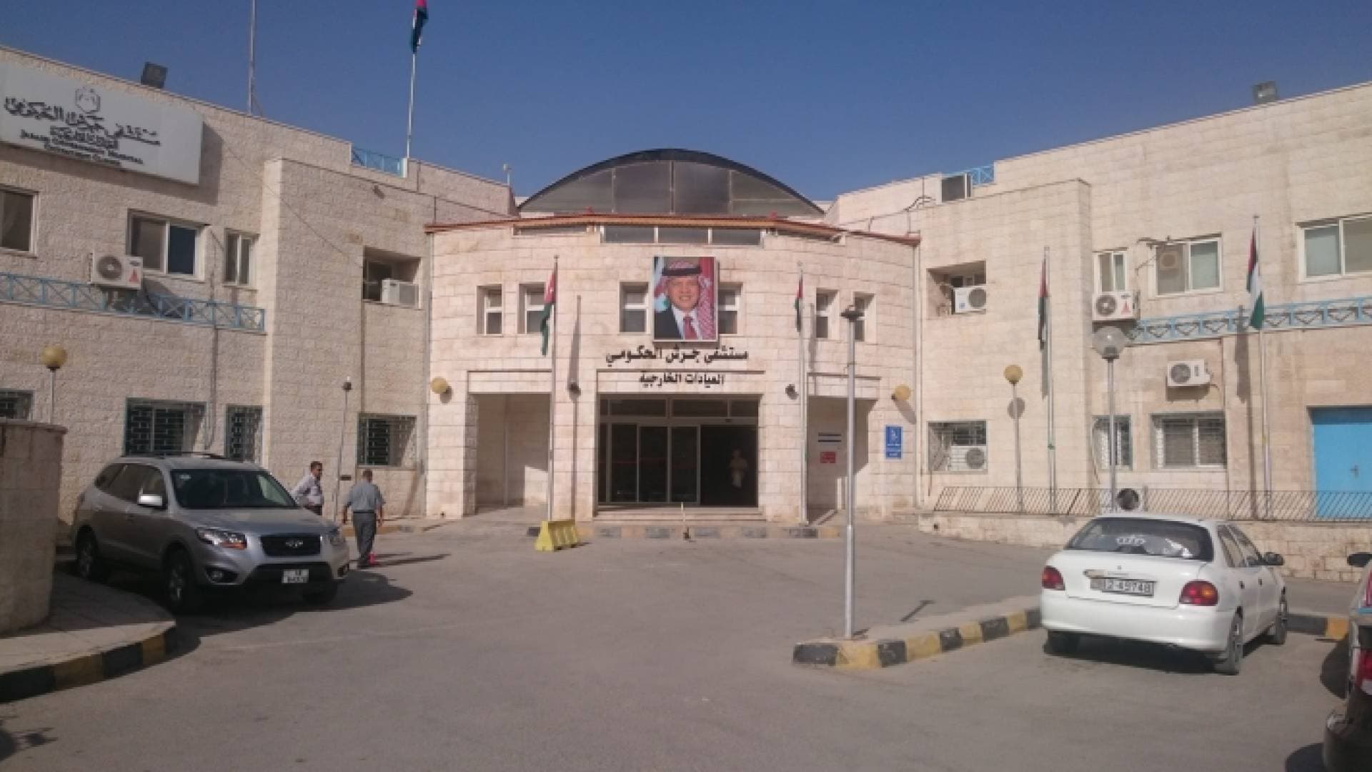 شخص يطعن ٦ في مستشفى جرش الحكومي.. تفاصيل