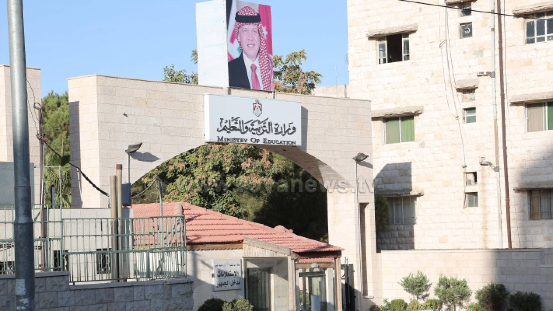 التربية توضح حول تغيير الخطة الدراسية لطلبة التوجيهي